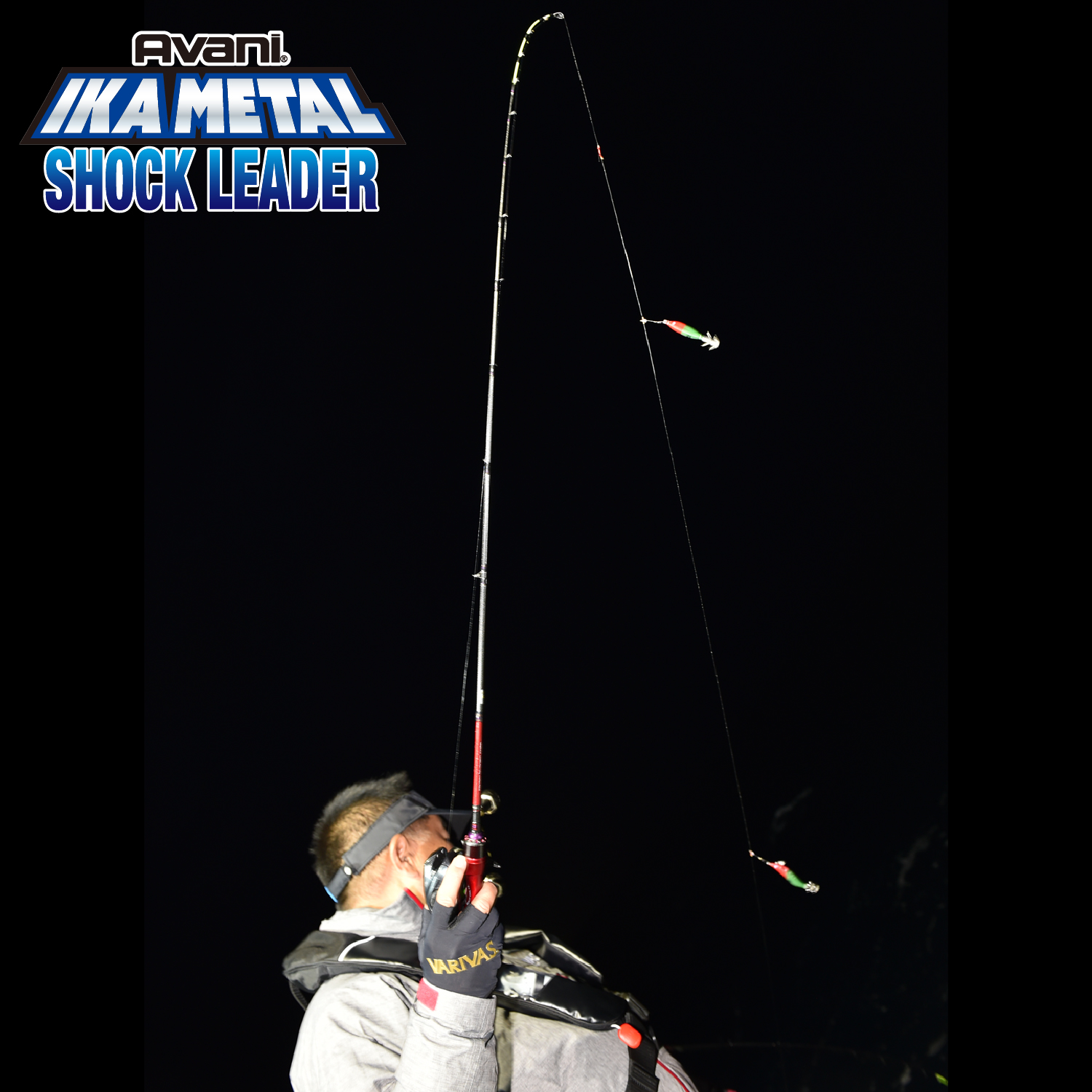 VARIVAS AVANI SQUID METAL SHOCK LEADER ESTER