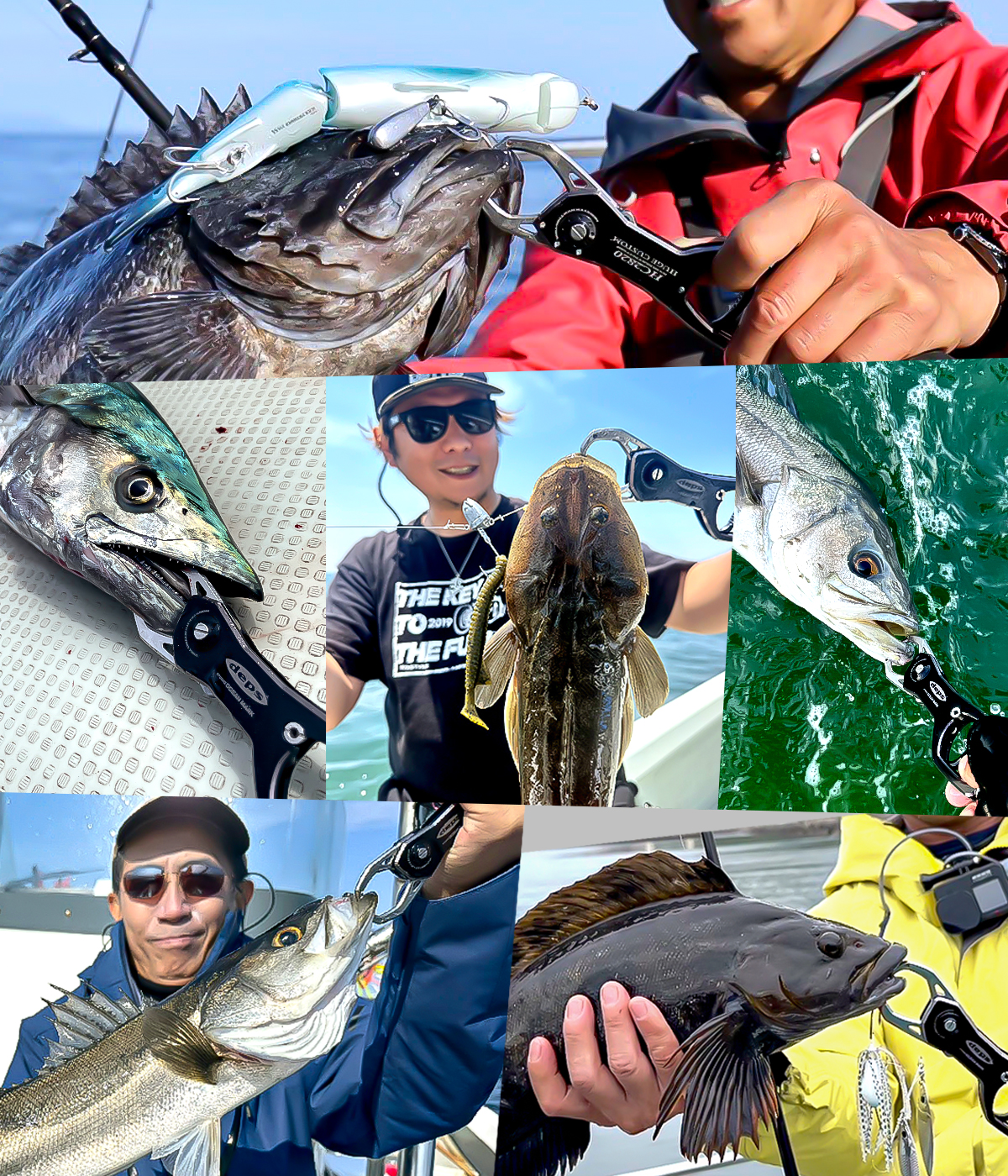 deps x STUDIO OCEAN MARK HUGE FISH GRIP HC2820HD