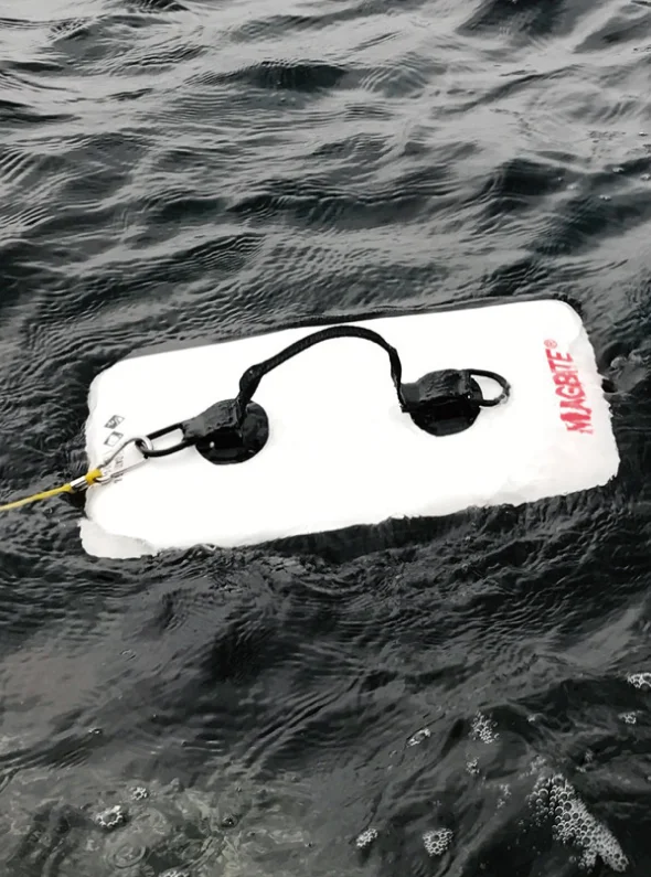 MAGBITE FLOATING FISH KEEPER