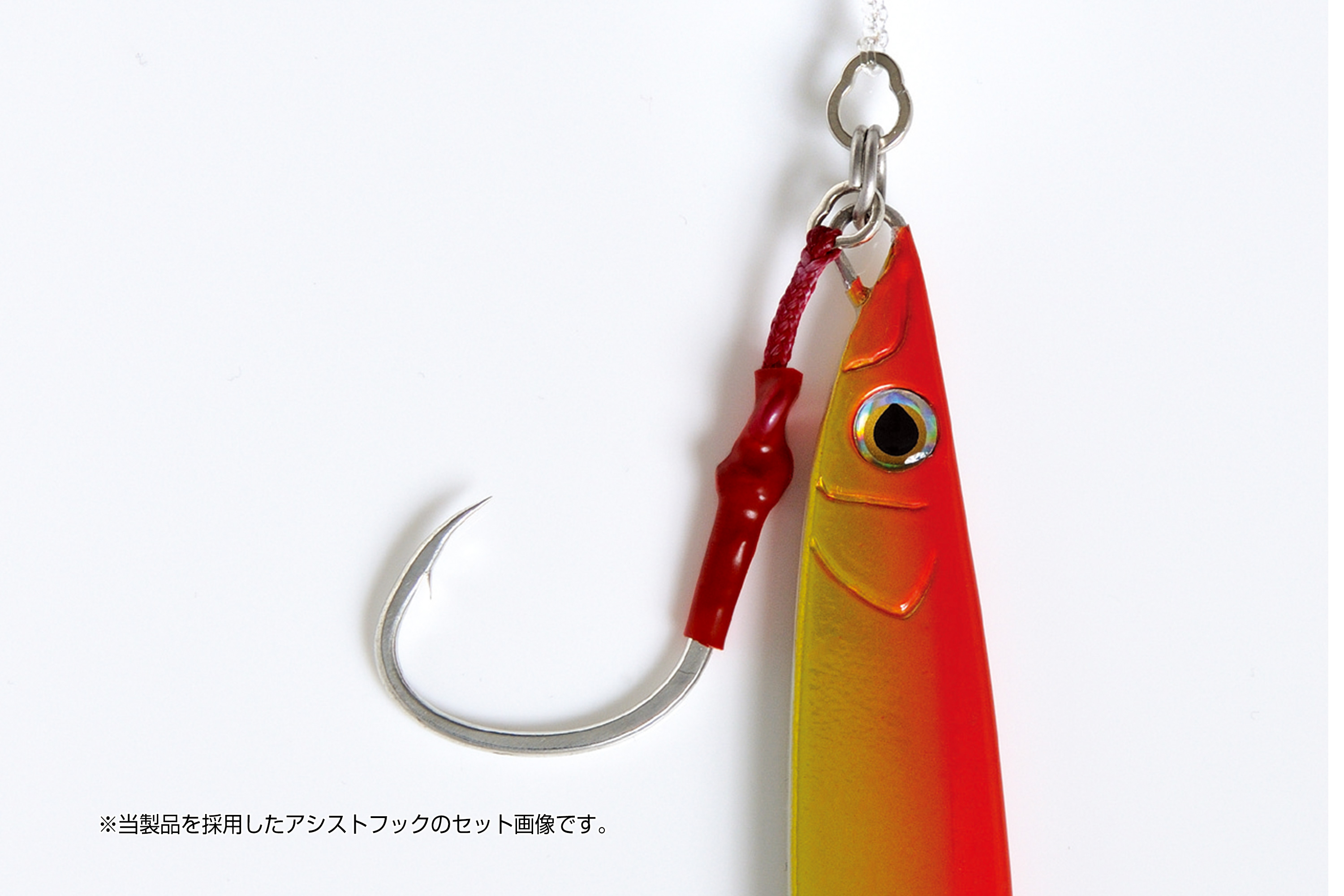 DECOY Pike Type-R JS-3