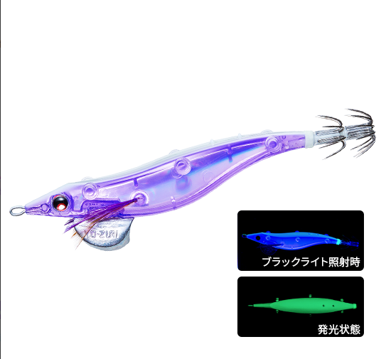 YOZURI SUSHI Q (BAIT-WRAPPED SQUID JIG) FOR BOTTOM USE #3.5