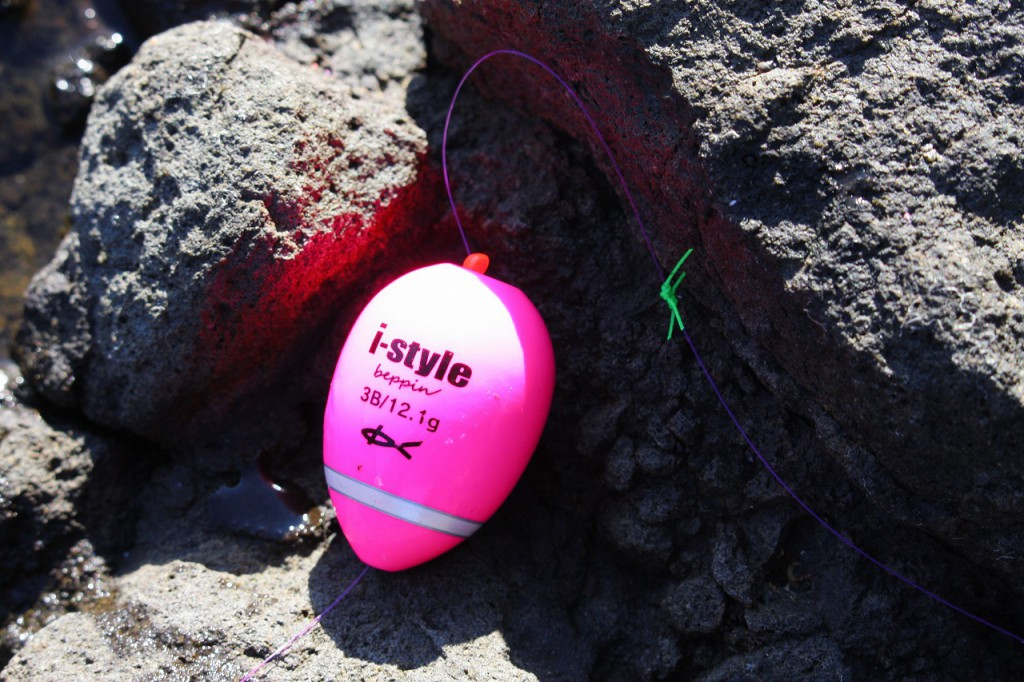 KIZAKURA I-STYLE BEPPIN PINK ISO FISHING FLOATS