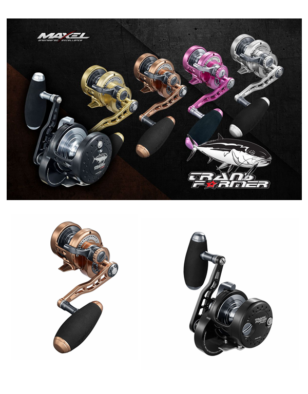 MAXEL Transformer High Speed Jigging Overhead Reel F30/F50