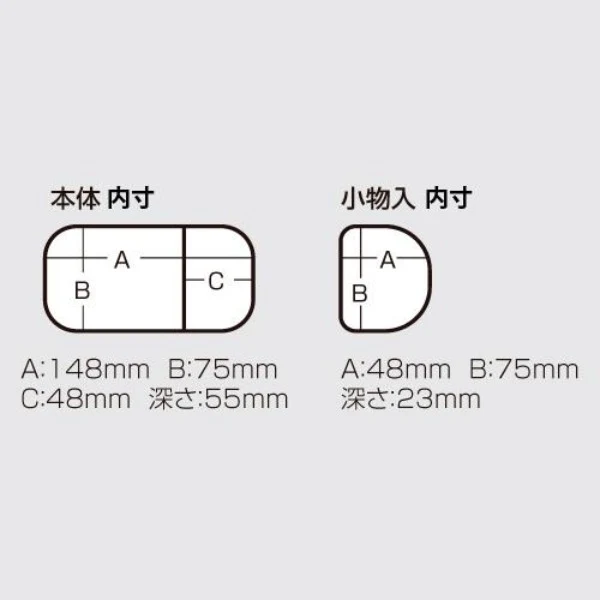 MEIHO BAIT BOX BAIT COOLER 204