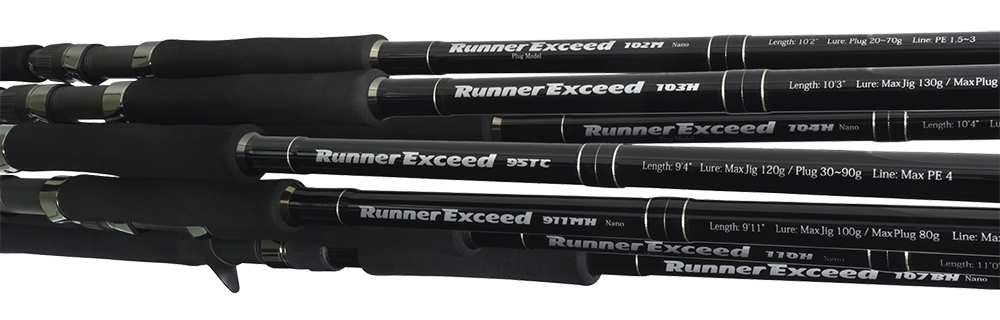 Ripple Fisher Runner Exceed 95TC