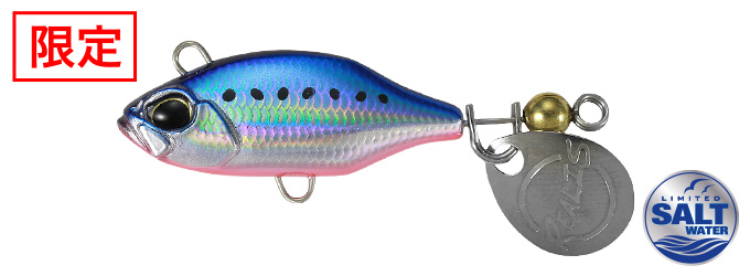 DUO REALIS SPIN SW LIMITED 7g