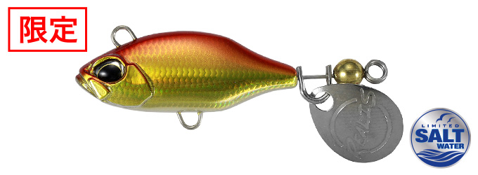 DUO REALIS SPIN SW LIMITED 7g