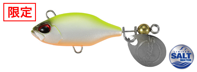 DUO REALIS SPIN SW LIMITED 7g