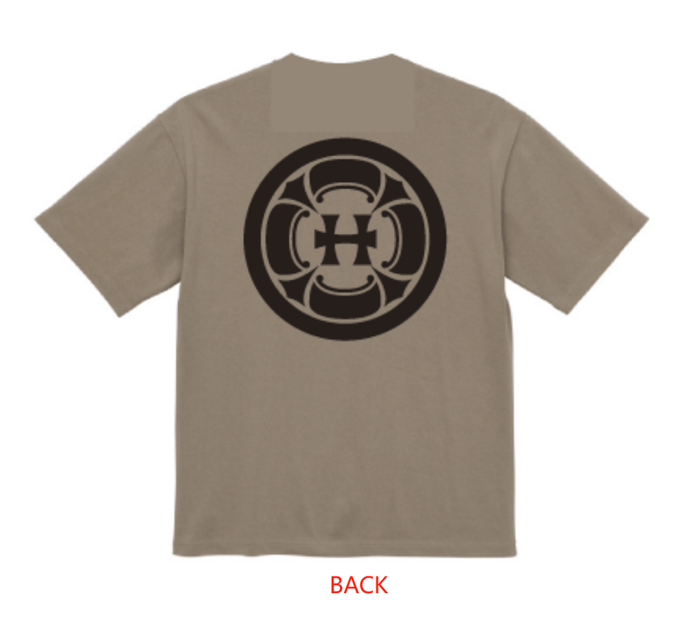 Hammer Head 20th Anniversary T-Shirt