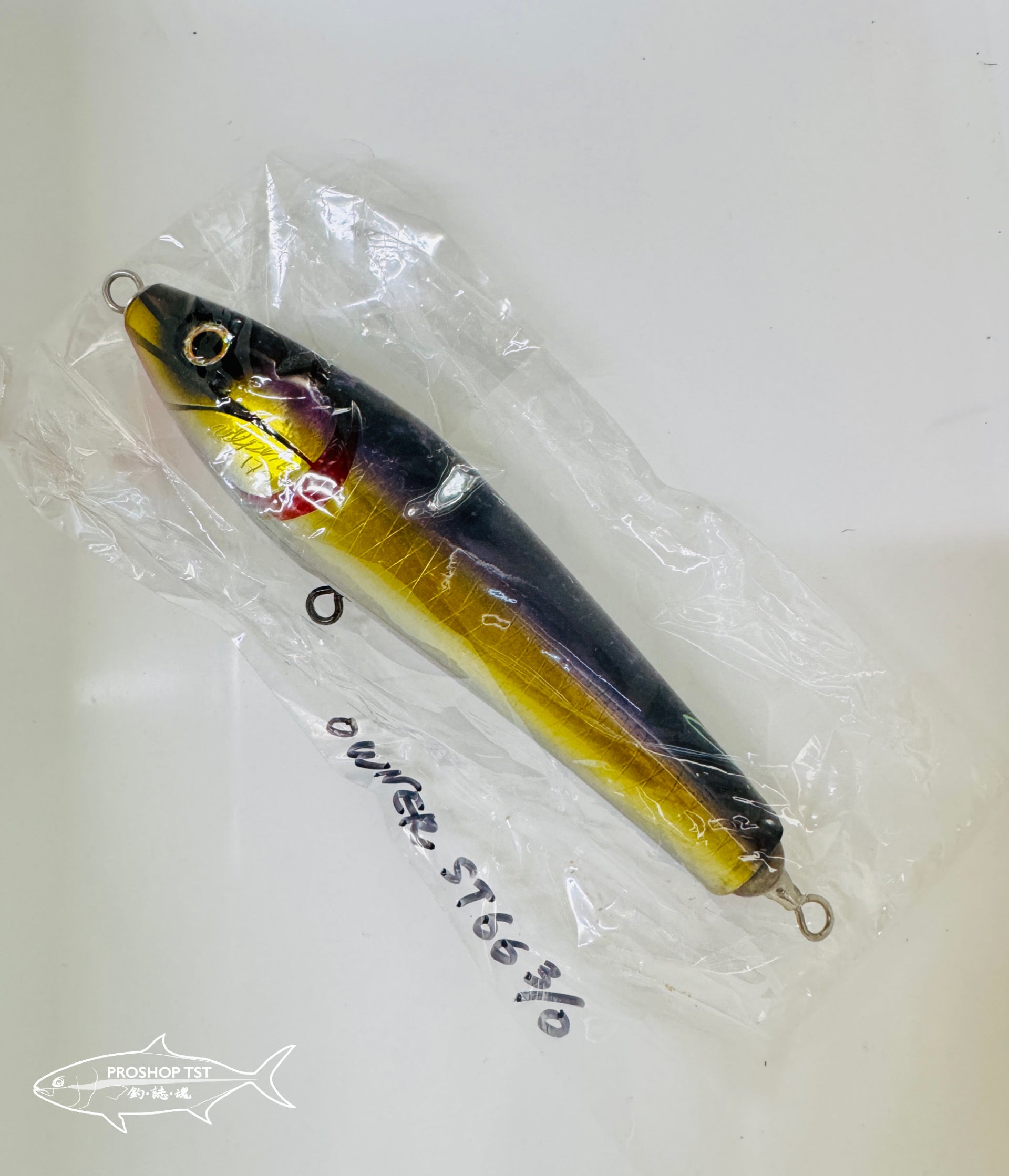 ULPEN URUPEN 170F & 230F STICKBAITS