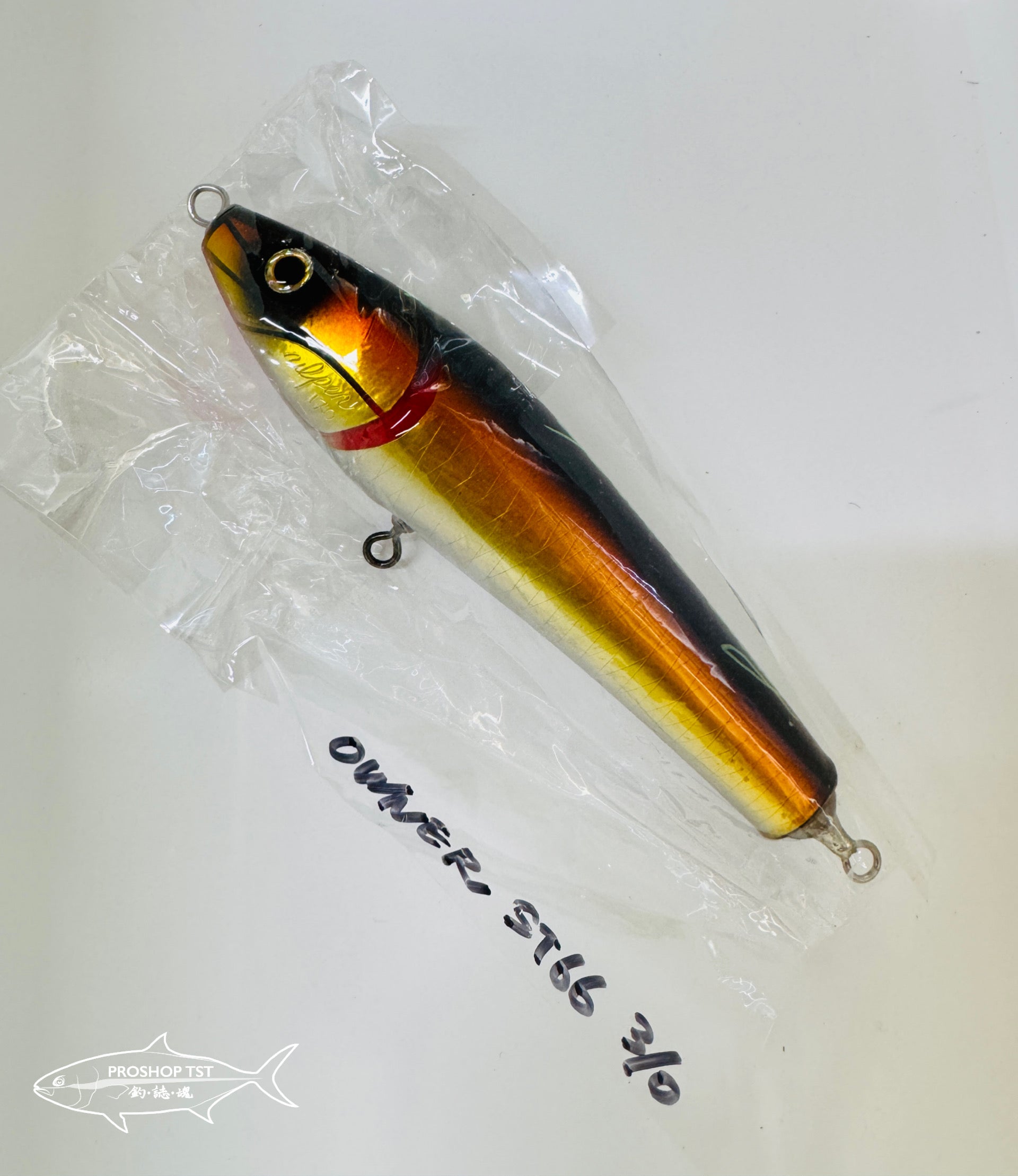 ULPEN URUPEN 170F & 230F STICKBAITS