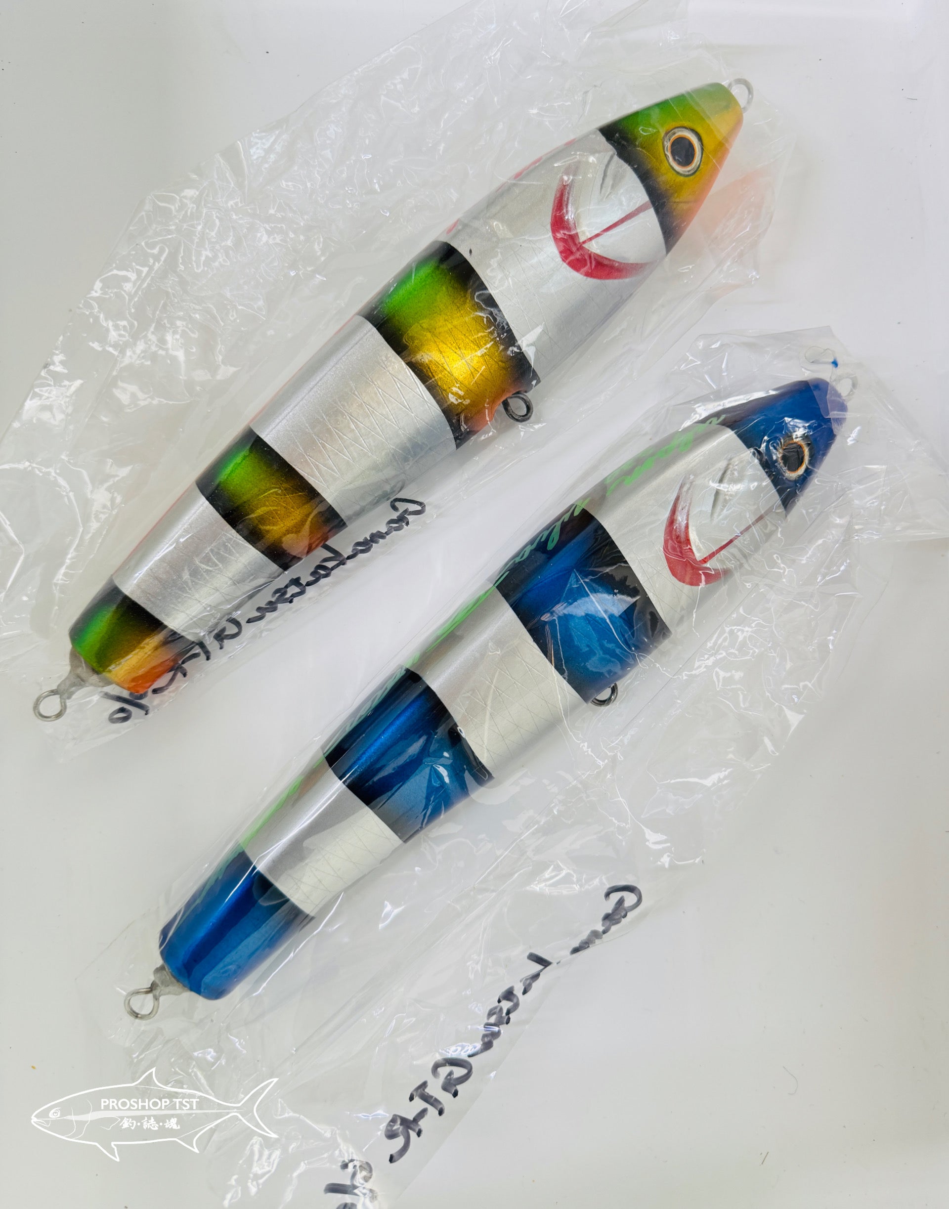 ULPEN URUPEN 170F & 230F STICKBAITS