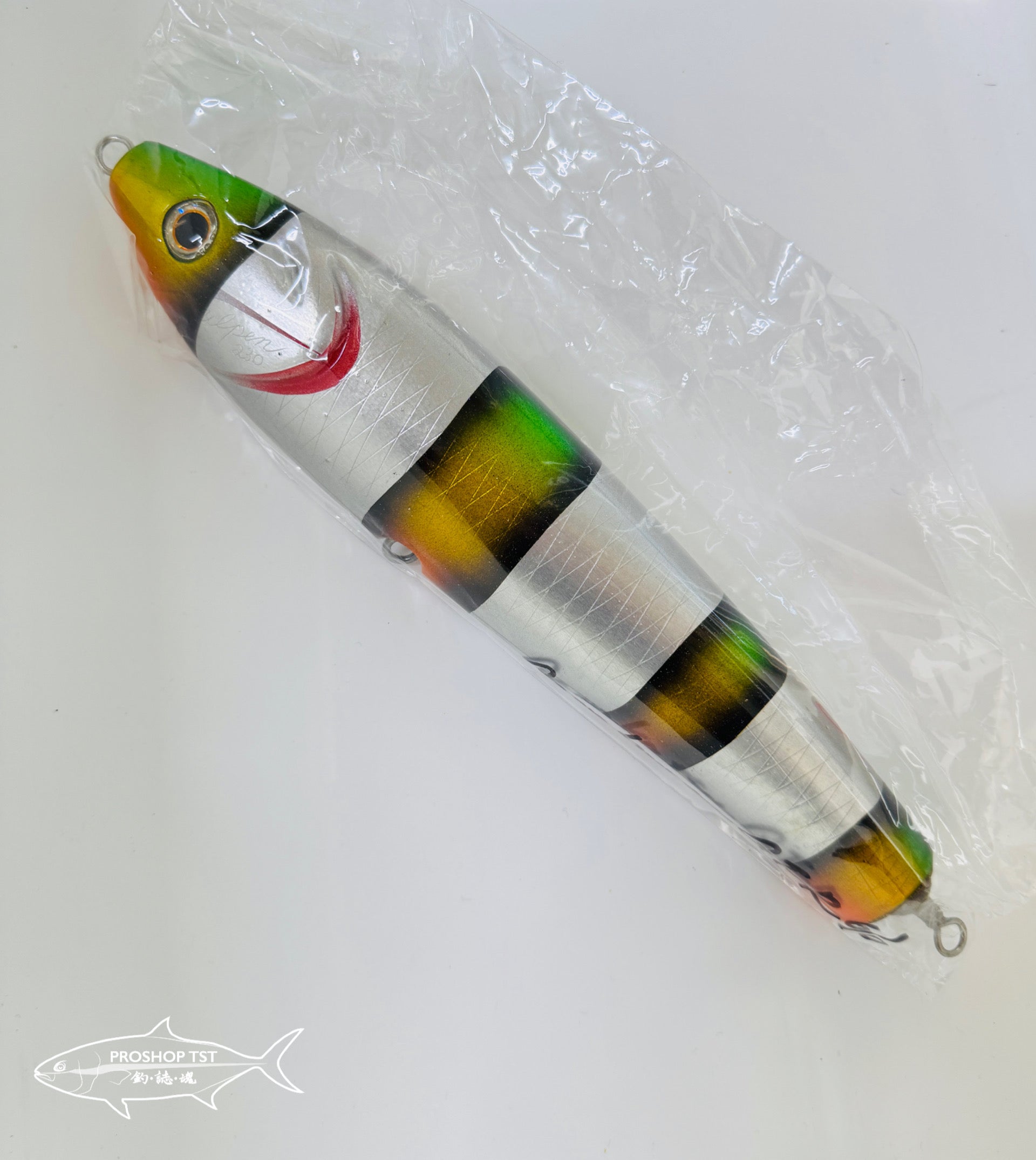 ULPEN URUPEN 170F & 230F STICKBAITS