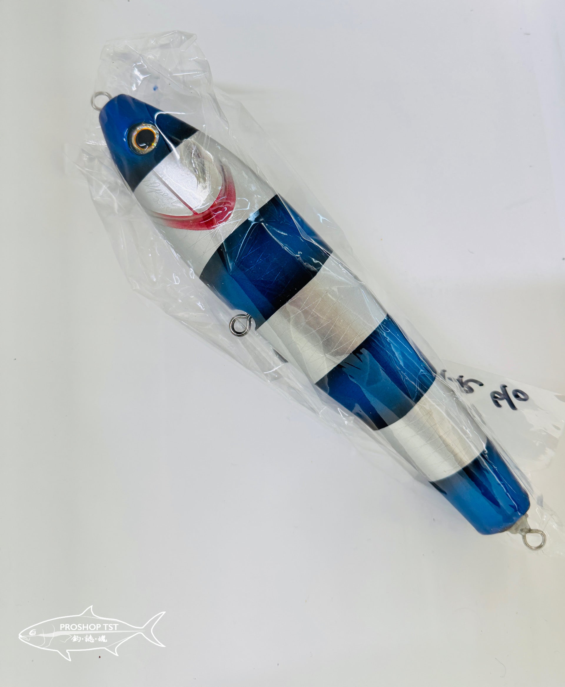 ULPEN URUPEN 170F & 230F STICKBAITS