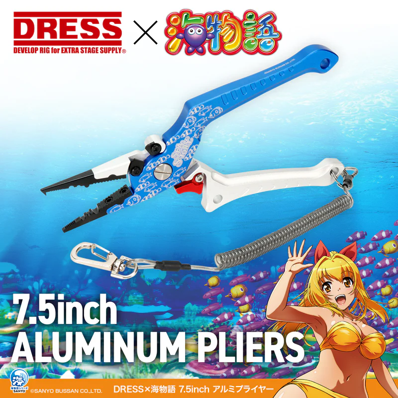 DRESS x SEA STORY 7.5inch Aluminum Pliers
