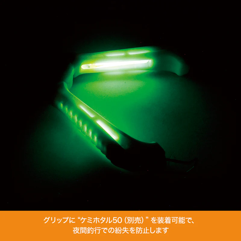 DRESS x SEASTORY Shark Grip