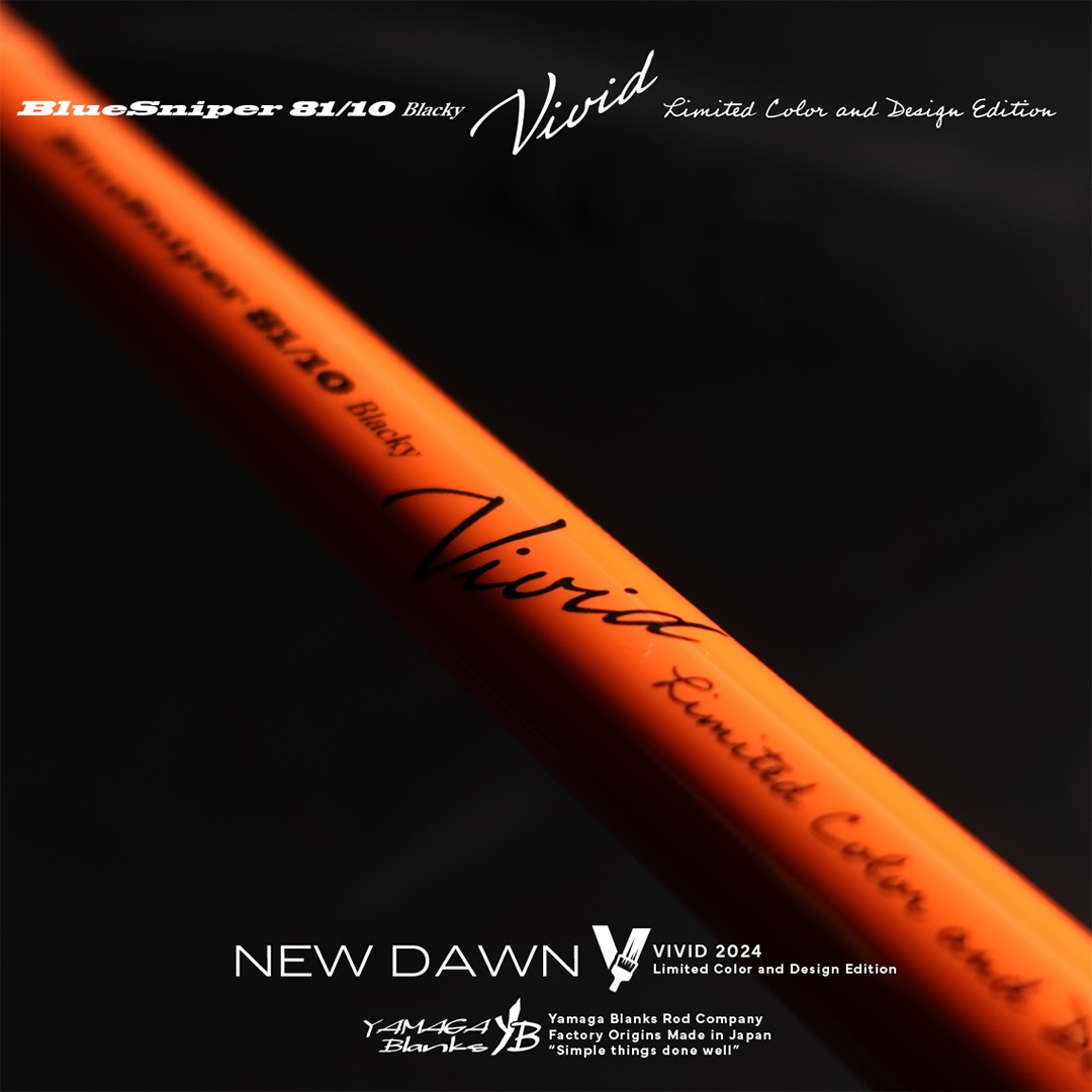 YAMAGA BLANKS Blue Sniper 81/10 Blacky "VIVID"