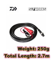 DAIWA SLPWORKS Electric Reel Power Cords 270