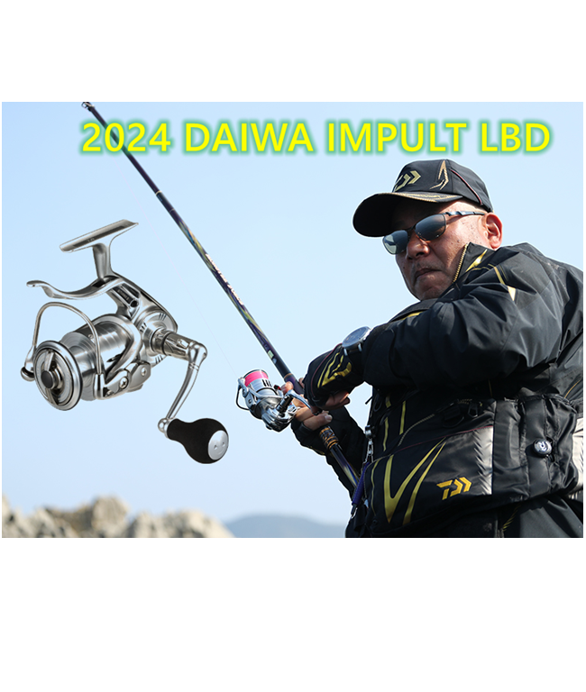 DAIWA 2024 IMPULT LBD REEL