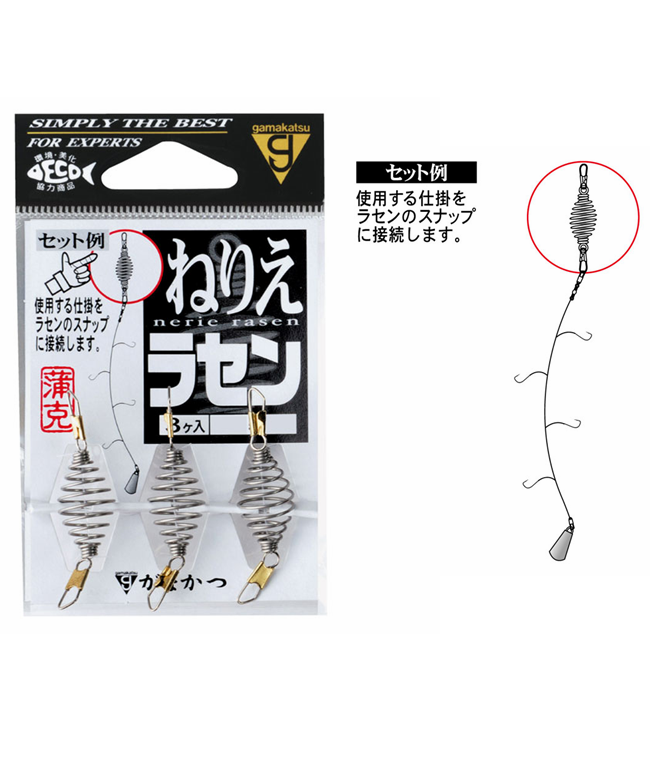 Gamakatsu Nerie Spiral