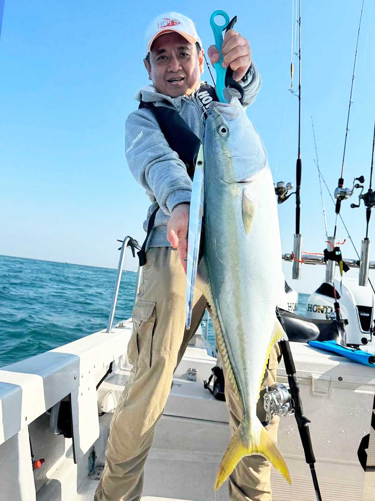 HOTS 3RD JERKING MASTER JIGGING ROD