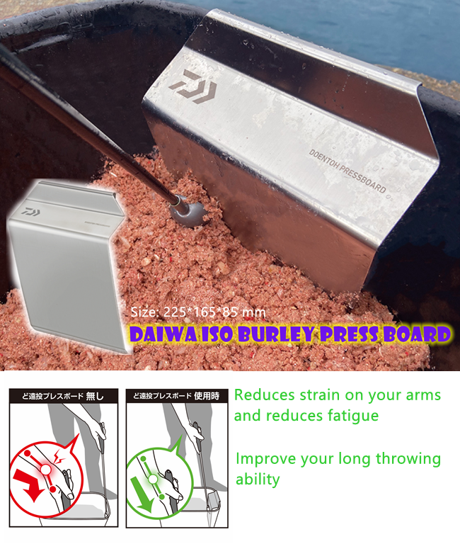 DAIWA ISO Burley Press Board