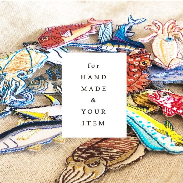 Peche Peche Iron-On Applique (Made In Japan)