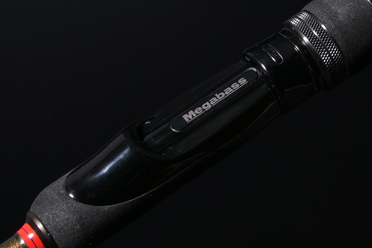 MEGABASS SHORELUCK SL-72LS