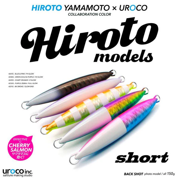 UROCO * HIROTO YAMAOTO Collaboration Colour Short Jig 210g/240g/270g