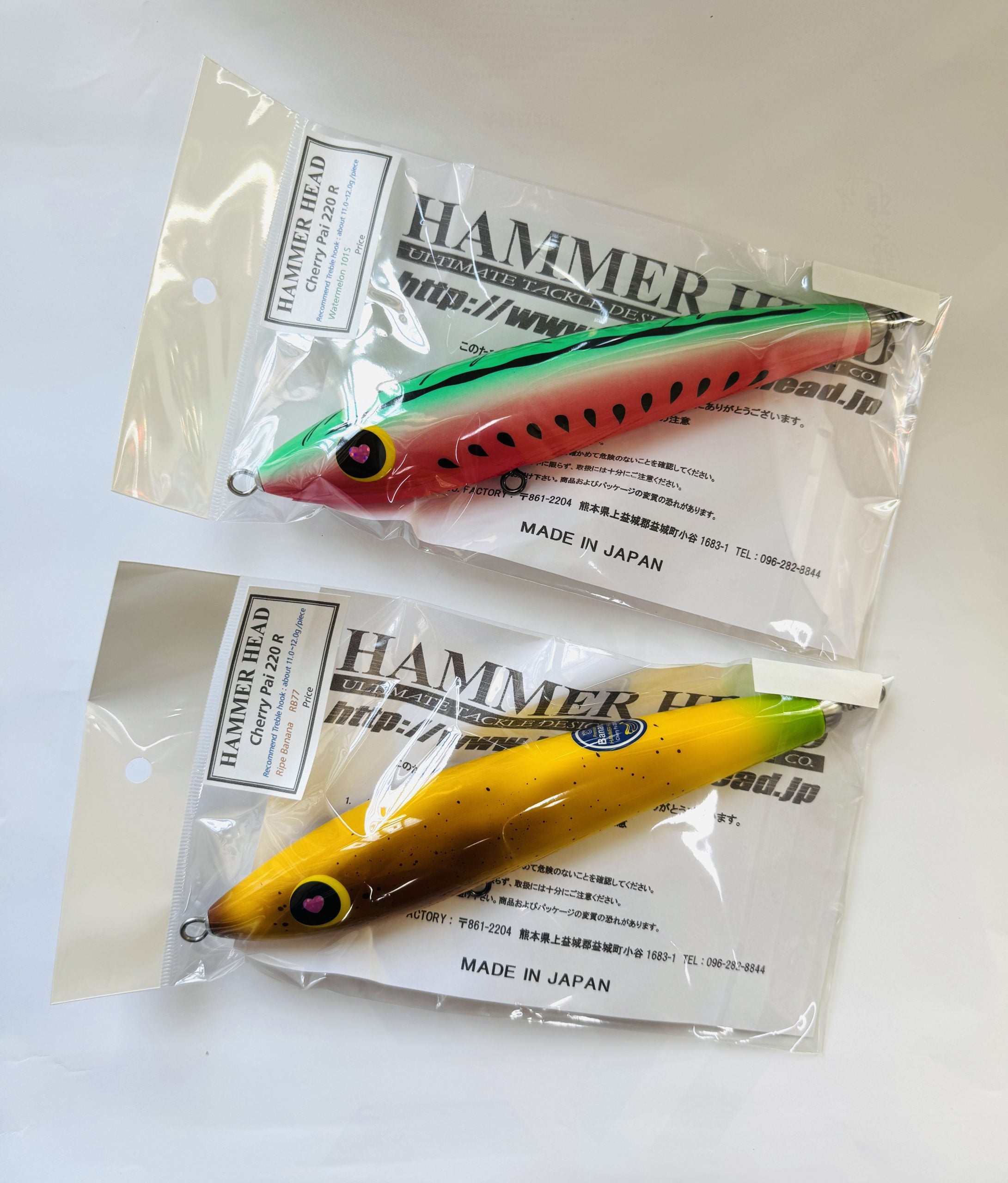 HAMMER HEAD CHERRY PAI 220R Stickbait (2025 new release)