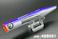 D-Claw Beacon NEO 200 Floating Model