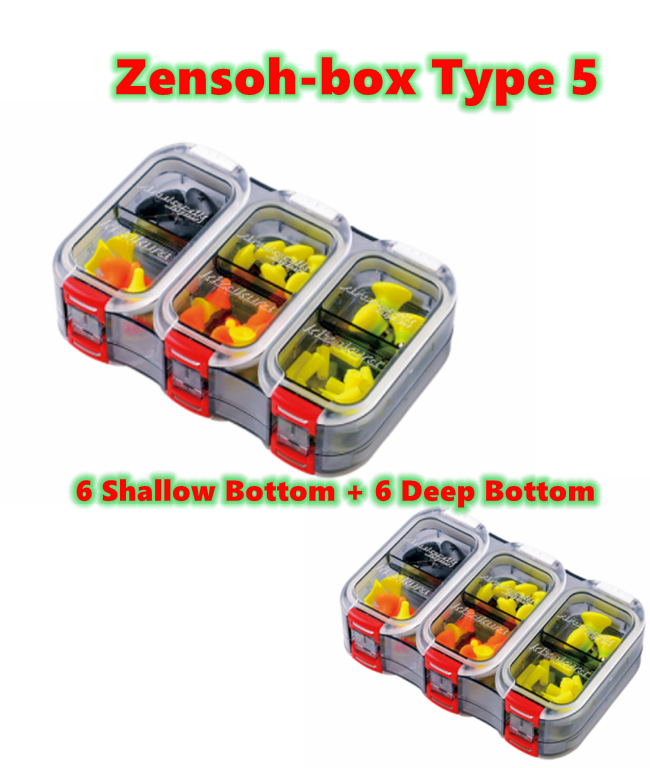 Kizakura Zensoh Box - Type 5