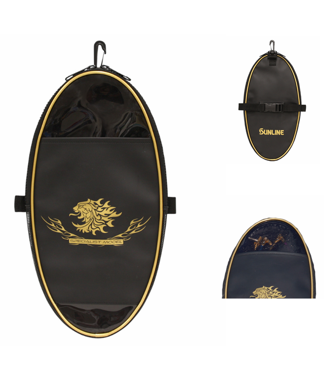 Sunline Landing Net Frame Case SFB-0302