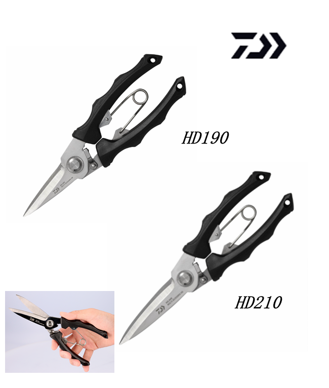 DAIWA IKEJIME MULTI SCISSORS HD