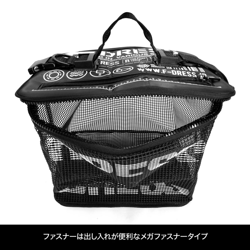 DRESS FOLDING KEEPER NET SIZE M