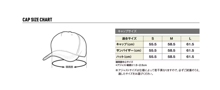SHIMANO Limited Pro Gore-Tex Windstopper Cap CA-112X