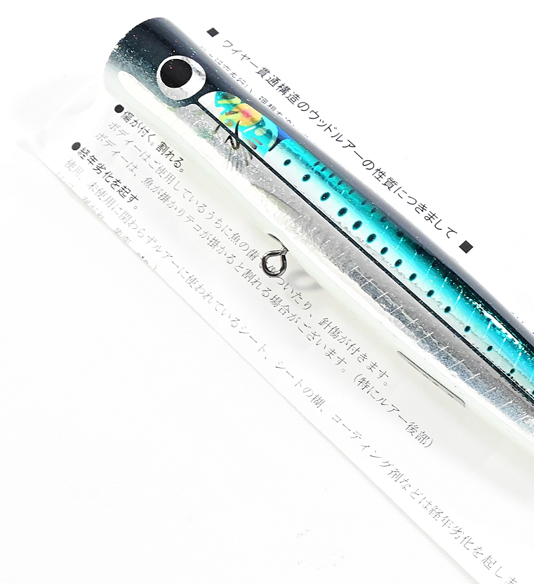 Carpenter GARAM 60-175 Poppers