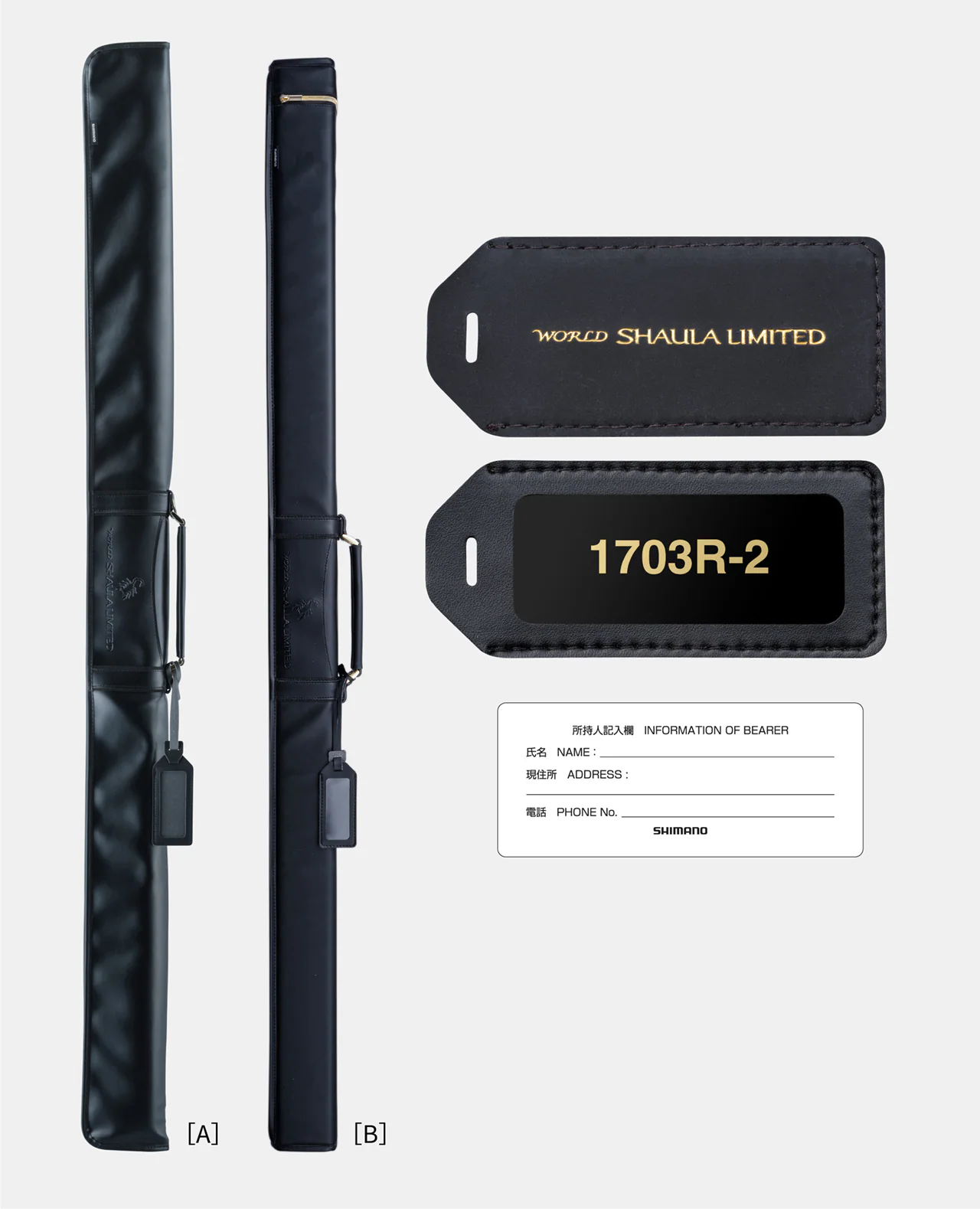 SHIMANO World SHAULA Limited with Semi-Hard Rod Case