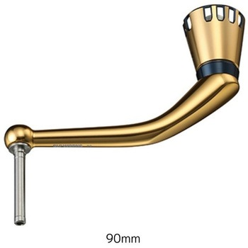 SLP Works 25 Saltiga Machine Cut Handle