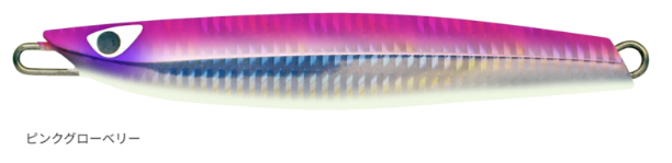 CBONE ZERO 2 TUNGSATEN 80g Jig