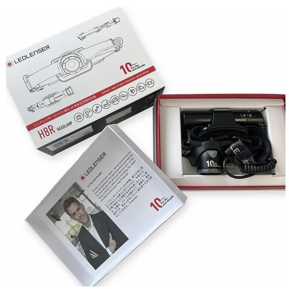 LED LENSER H8R JAPAN LIMITED EDITION