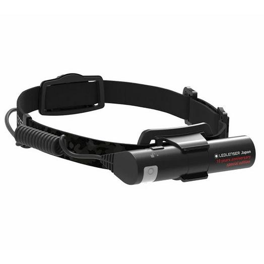 LED LENSER H8R JAPAN LIMITED EDITION