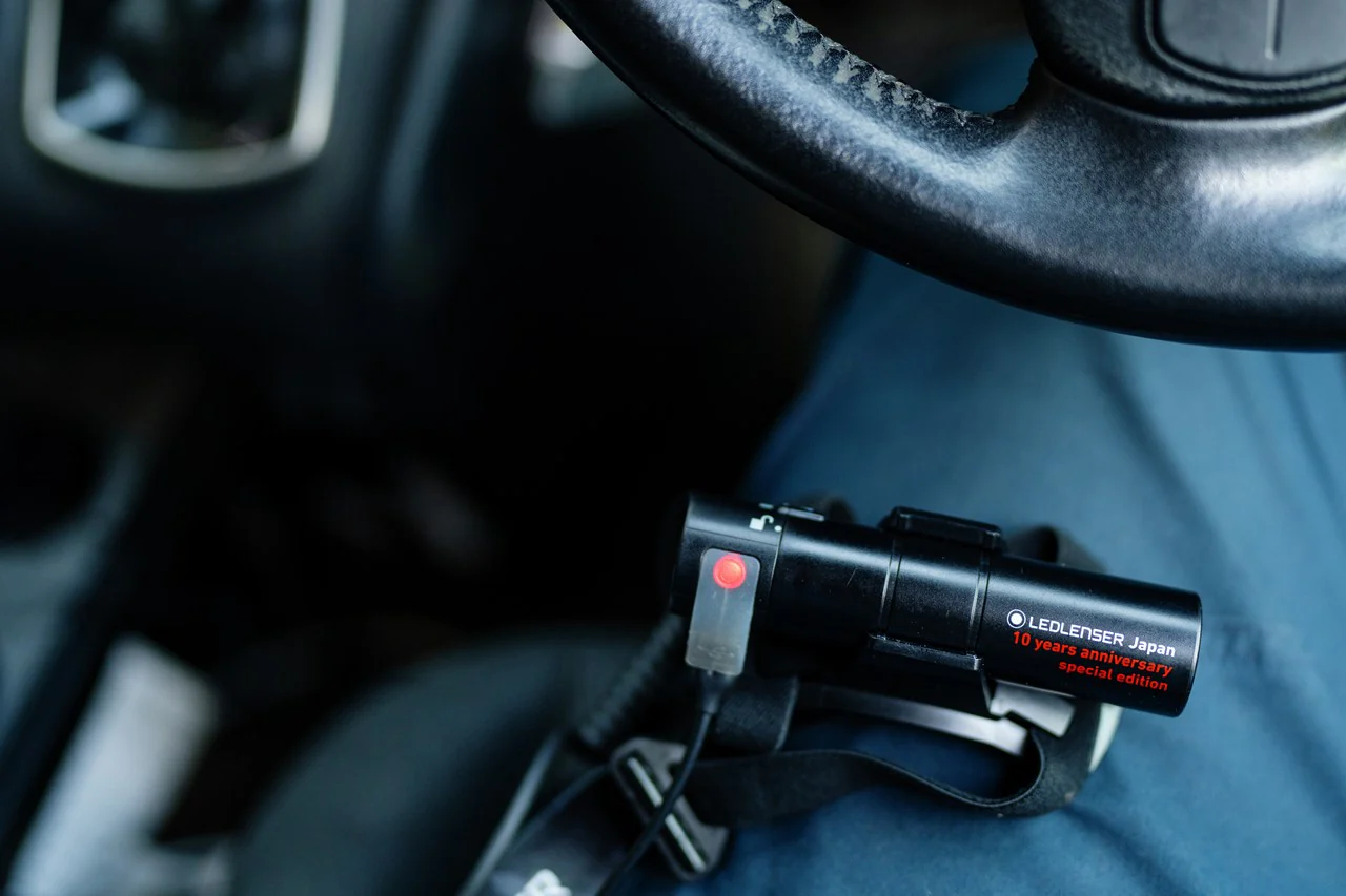 LED LENSER H8R JAPAN LIMITED EDITION