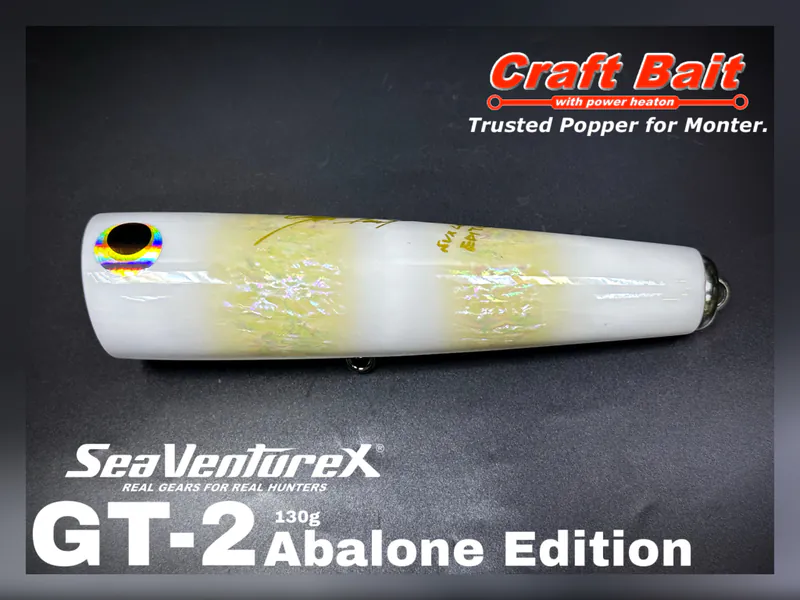 CRAFT BAIT x SVX GT-2 Abalone Poppers