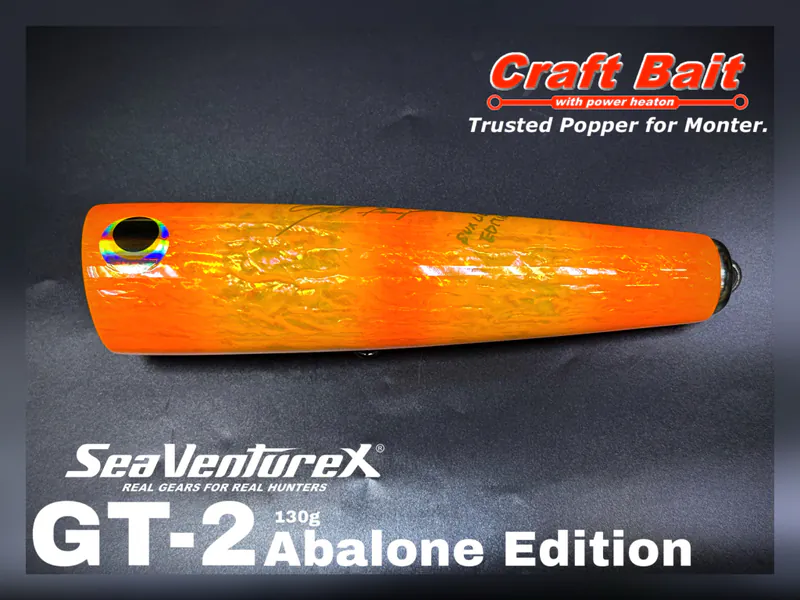 CRAFT BAIT x SVX GT-2 Abalone Poppers