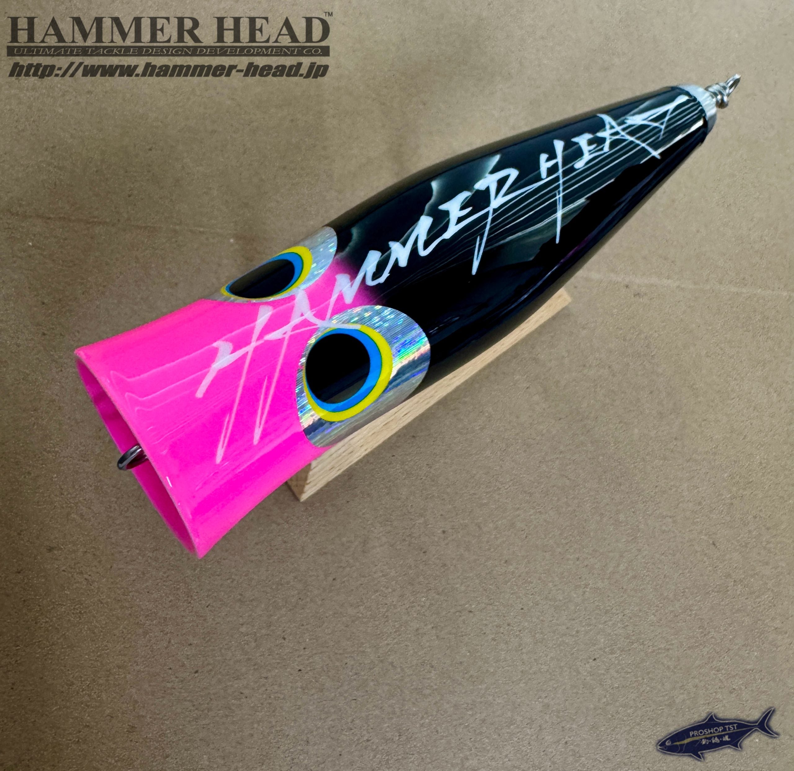 HAMMER HEAD FAUBE D-CUP Popper