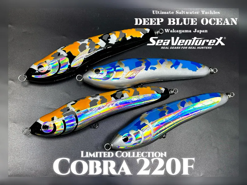 DEEP BLUE OCEAN × SEA VentureX COBRA 220F-110G – Proshop TST