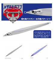 MajorCraft Metal Dragon Jig 300g