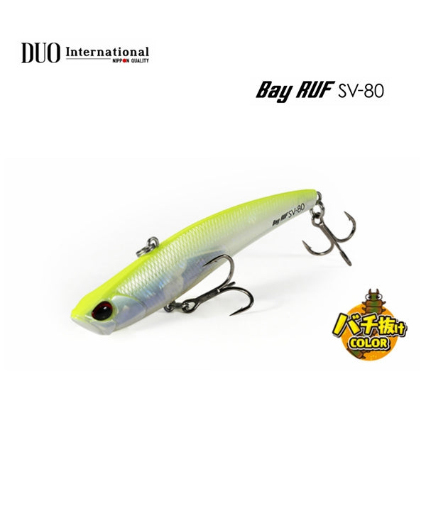 DUO BAY RUF SV-80