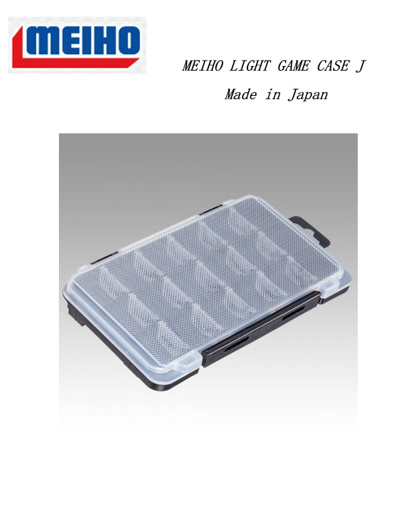 MEIHO LIGHT GAME CASE J